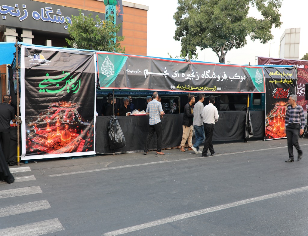 موکب خدمت رسانی نجم در اربعین حسینی